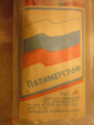 Набор цветных грифельных карандашей ПОЛИМЕРГРАФ СССР 1988г. 5 штук. - вид 1