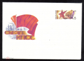 Конверт с ОМ СССР 1985 г. XXVII съезд КПСС