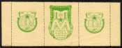 Непочтовые марки блок Австрия, Вена 1957 г. МЕЖДУНАРОДНЫЙ МУЗЕЙ ЭСПЕРАНТО