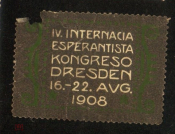 Непочтовая марка Конгресс Эсперанто Дрезден 1908 год.