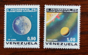 Венесуэла 1973 Луна Меркурий Sc#1026, 1027 MNH