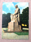 Рига Памятник Райнису