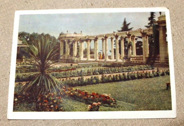 Крым Никитский ботанический сад им.Молотова ИЗОГИЗ 1955