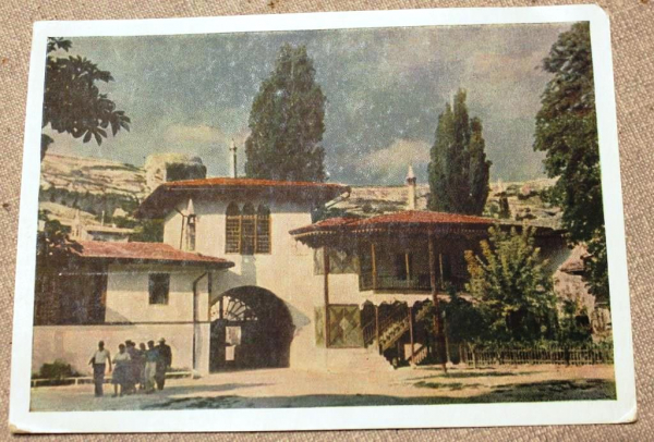 Крым Бахчисарайский дворец-музей ИЗОГИЗ 1955