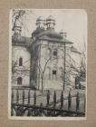 Церковь Спаса на Берестове Усыпальница Юрия Долгорукова 1966