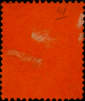 Гонконг 1891 . Королева Виктория 10 с . Каталог 1,75 £. - вид 1