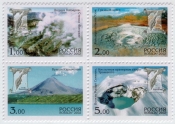 Россия 2002 Природа Вулканы Камчатки 758-761 MNH