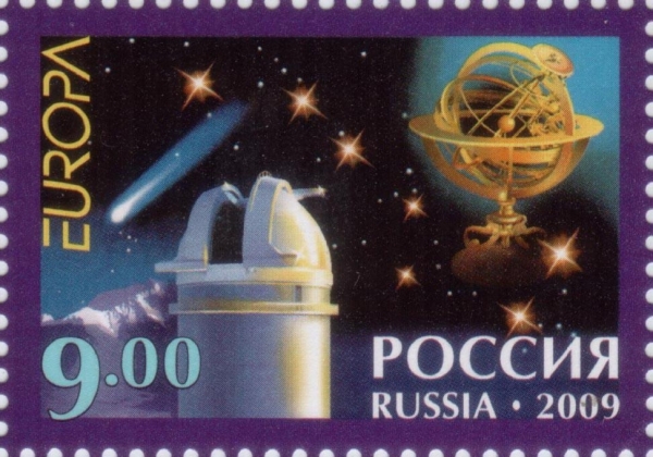 Россия 2009 1315 Астрономия Европа СЕПТ MNH