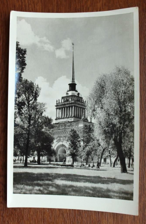 Ленинград Адмиралтейство Ленфотохудожник фото Сэккэ 1958