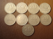 20 копеек 1946 - 1990 года ( набор из девяти монет) =160=1