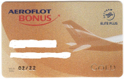 Бонусная карта Aeroflot Bonus Gold