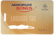 Бонусная карта Aeroflot Bonus Gold Luggage Tag багаж