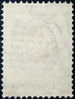 Российская империя 1879 год . 8-й выпуск , 7 коп . (014) - вид 1