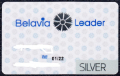 Бонусная карта Belavia Leader Silver 2022