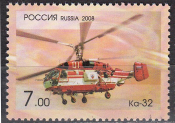 Россия 2008 1273 Авиация Вертолеты Камова MNH