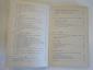 8 книг пособие учебник сборник задач задачник для школьников алгебра математика вступительные СССР - вид 7