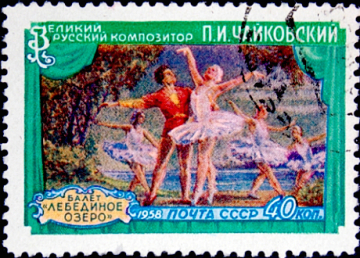 СССР 1958 год . Балет "Лебединое озеро" . (2)