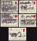 Великобритания 1984 год . Почтовая служба Бат-Лондон , полная серия . Каталог 3,50 €. (2)