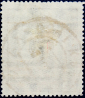 СССР 1925 год . Стандартный выпуск . 0003 руб . Каталог 620 руб. (2)  - вид 1