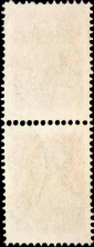 СССР 1924 год . Стандартный выпуск 1 рубль золотом , сцепка . Каталог 7,0 € . (2)  - вид 1