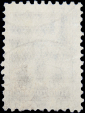 СССР 1925 год . Стандартный выпуск . 0008 коп . (024) - вид 1