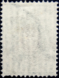 Российская империя 1904 год . 15-й выпуск . 025 коп . Каталог 4 € . (5) - вид 1