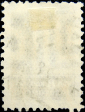 СССР 1925 год . Стандартный выпуск . 0008 коп . (025) - вид 1