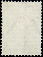 Российская империя 1875 год . 7-й вып. 008 коп . Каталог 2,50 €. (009) - вид 1