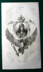 Людовик IV гравюра Леметр, Паннир  10 х 13 см  Лист 11,8 х 20 см