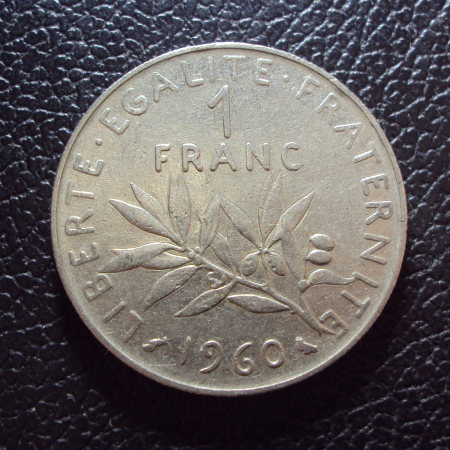 Франция 1 франк 1960 год.