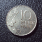 Финляндия 10 пенни 1993 год. - вид 1