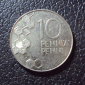 Финляндия 10 пенни 1994 год. - вид 1