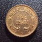 Уганда 5 центов 1966 год. - вид 1