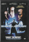 Эквилибриум (Кристиан Бэйл) DVD  