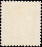 Остров принца Эдварда 1868 год . Королева Виктория , 2 p . Каталог 95 £ . - вид 1