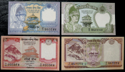 Банкноты Непала 4 шт. одним лотом