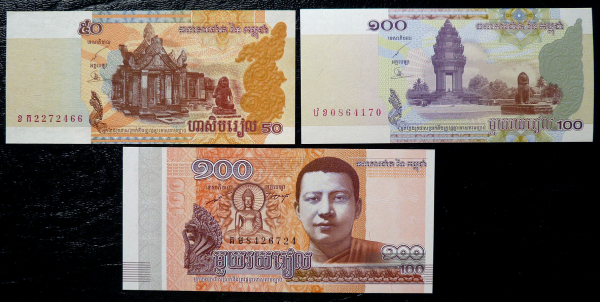Банкноты Камбоджа 3 шт. одним лотом