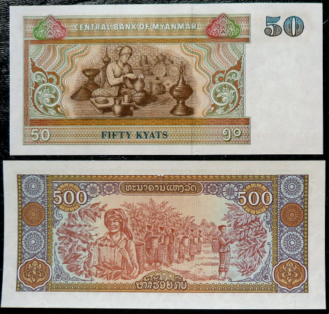 Банкноты Лаоса, Мьянмы 2 шт. одним лотом