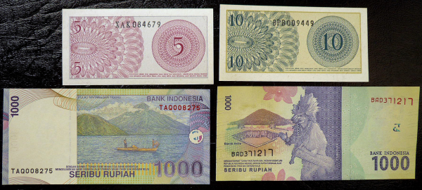 Банкноты Индонезия 4 шт. одним лотом