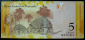 Банкнота Венесуэла 5 боливара 2007 год. UNC - вид 1