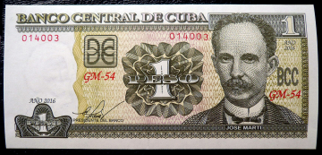 Банкнота Куба 1 песо 2016 год. XF