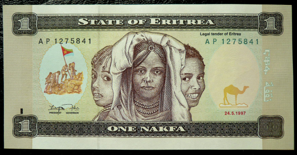 Банкнота Эритрея 1 накфа 1997 год. UNC