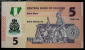 Банкнота Нигерия 5 найра 2015 год. UNC - вид 1