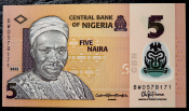 Банкнота Нигерия 5 найра 2015 год. UNC