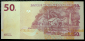 Банкнота Конго 50 франков 2013 г. UNC - вид 1