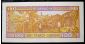 Банкнота Гвинея 100 франков 2012 год. UNC - вид 1