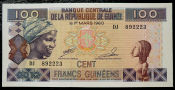 Банкнота Гвинея 100 франков 2012 год. UNC