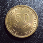Мозамбик Португальский 50 сентаво 1974 год.