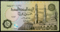 Банкнота Египет 50 пиастров 2017 г. UNC - вид 1