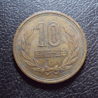 Япония 10 йен 1977 год.